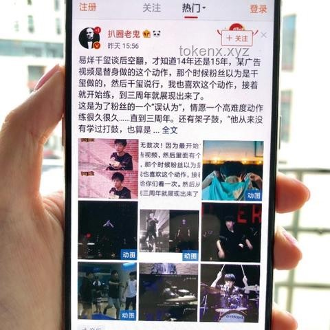 全合成的深远意义与行业洞察